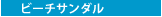 r[`T_