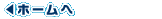 z[